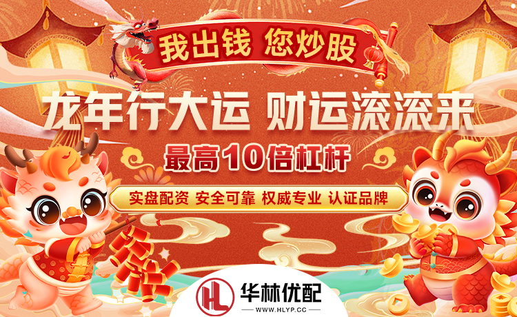 河南队主帅：山东是一支历史强队，我们会以犀利的进攻针对他们